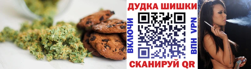 Cannafood марихуана Красноуральск