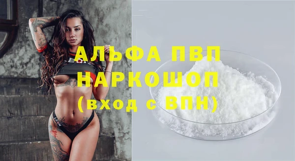 дмт Белоозёрский