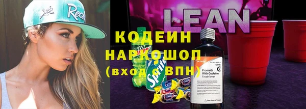 дмт Белоозёрский