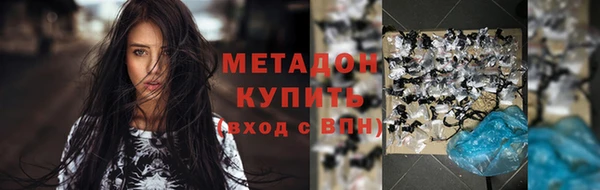 дмт Белоозёрский