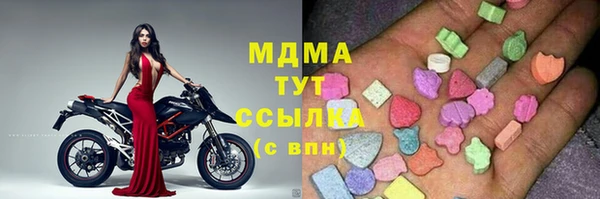 дмт Белоозёрский
