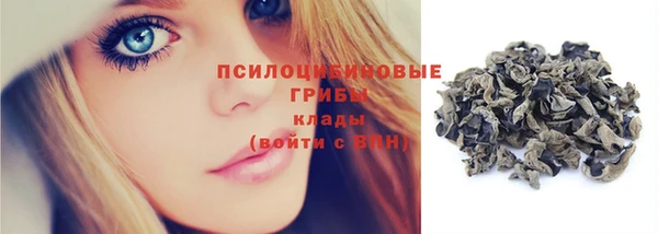 дмт Белоозёрский