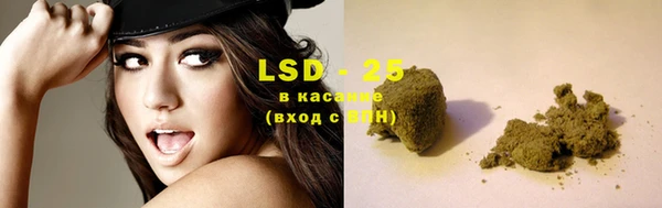 каннабис Белокуриха