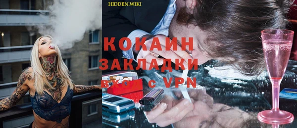 дмт Белоозёрский