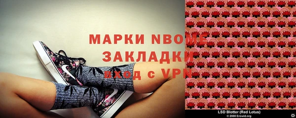 гидропоника Ростов