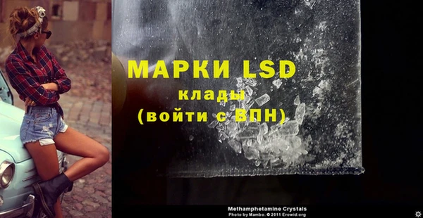 дмт Белоозёрский