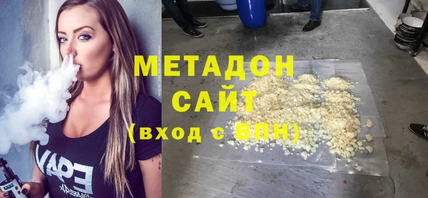 дмт Белоозёрский