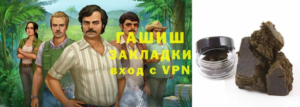 дмт Белоозёрский