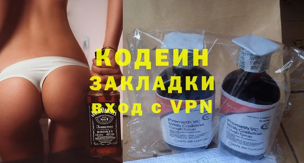 дмт Белоозёрский