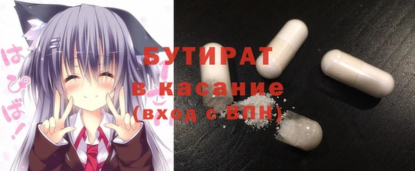 дмт Белоозёрский