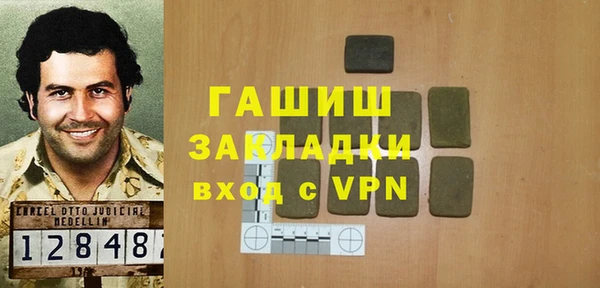 дмт Белоозёрский