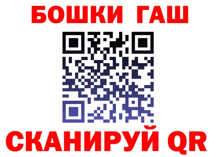 Какие есть наркотики?  официальный сайт Красноуральск