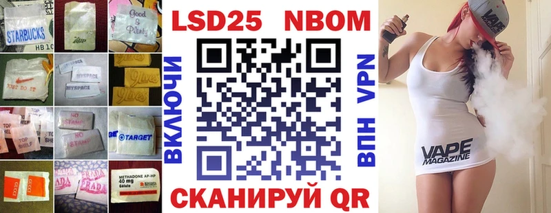 LSD-25 экстази кислота  купить наркотики сайты  Красноуральск 