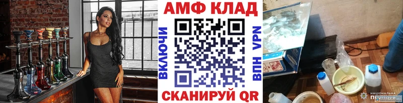 Метамфетамин мет  Красноуральск 