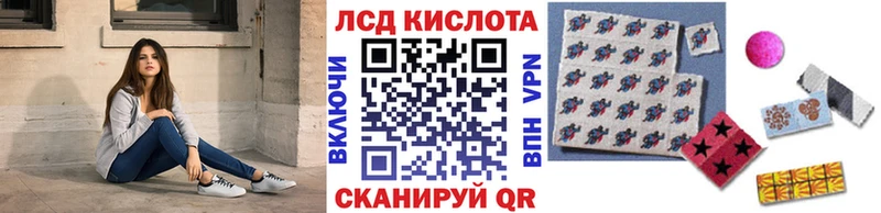 Марки N-bome 1,5мг  mega ссылка  Красноуральск 