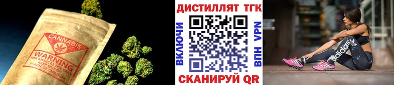 продажа наркотиков  Красноуральск  ТГК THC oil 