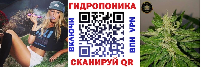 Бошки марихуана марихуана  ссылка на мегу ссылки  Красноуральск 